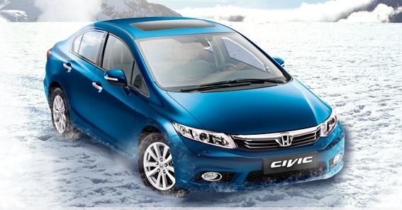 Promocja Honda Civic wyprzedaż rocznika 2012