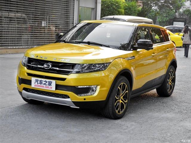 Landwind X7 / Fot. Landwind Landwind X7 / Fot. Landwind