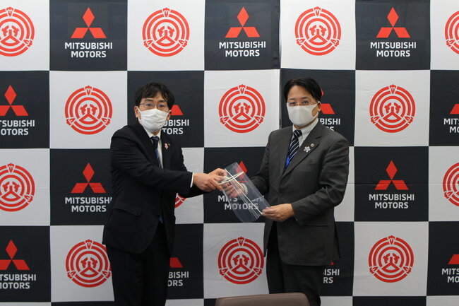 Fot. Mitsubishi Fot. Mitsubishi