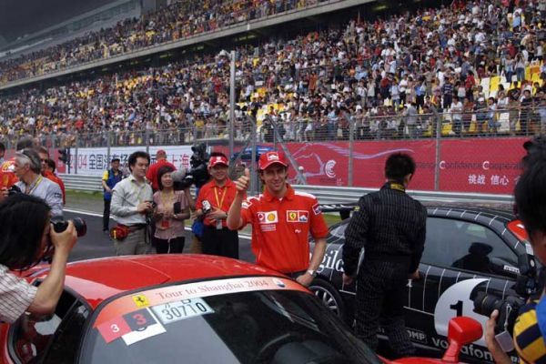 fot. Ferrari fot. Ferrari