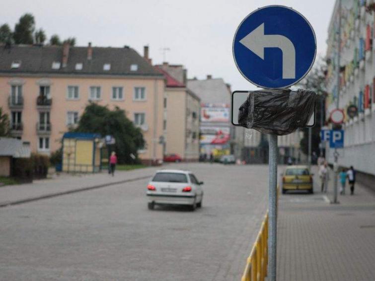 Ulica Grodzka w Słupsku dla rowerzystów. Mandaty dla kierowców Ulica Grodzka w Słupsku dla rowerzystów. Mandaty dla kierowców