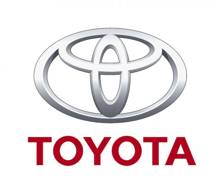 Toyota wstrzymała produkcję w japońskich fabrykach Toyota wstrzymała produkcję w japońskich fabrykach