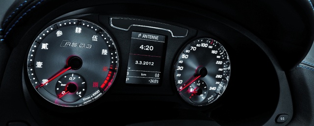 zdjęcie Audi RS Q3 concept 