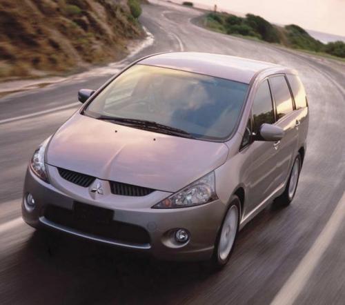 Fot. Mitsubishi Fot. Mitsubishi
