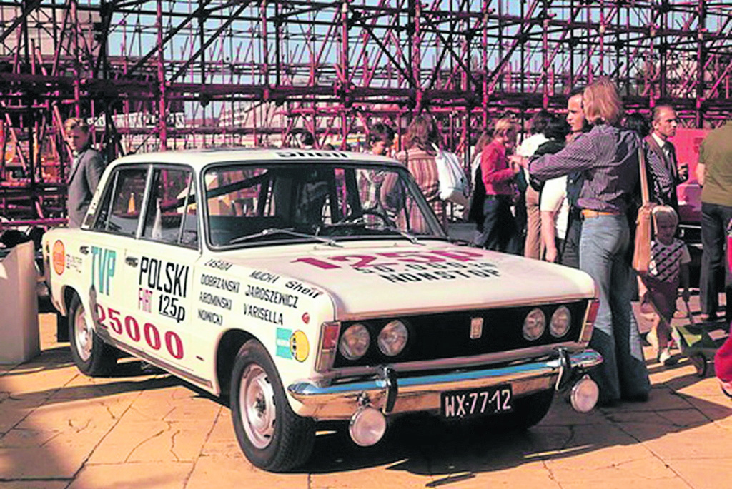 Rekordu00 polskiego Fiata