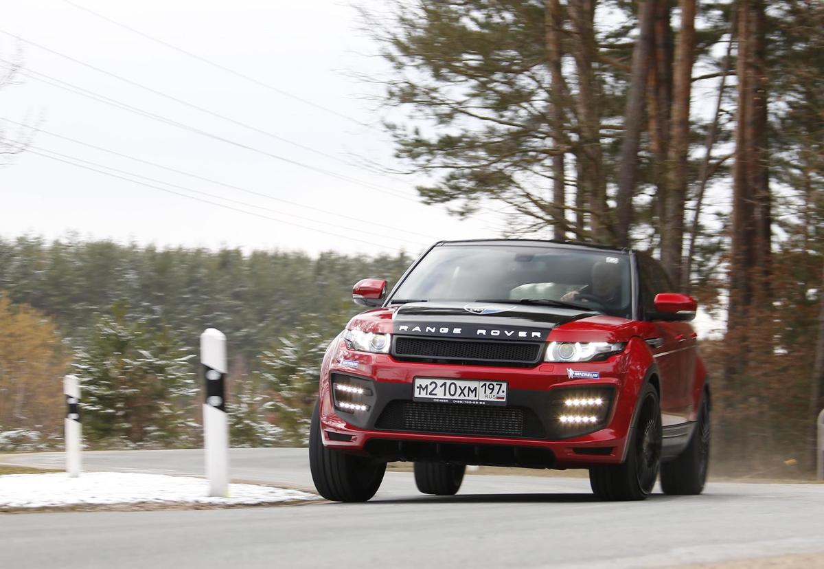 Range Rover Evoque / Fot. Larte Design Range Rover Evoque / Fot. Larte Design