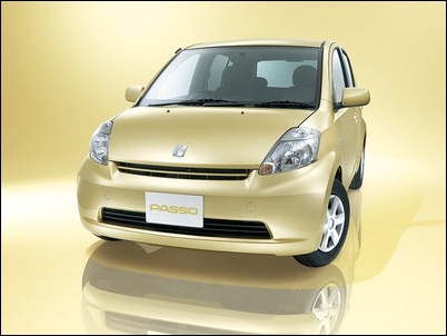 fot. Toyota fot. Toyota