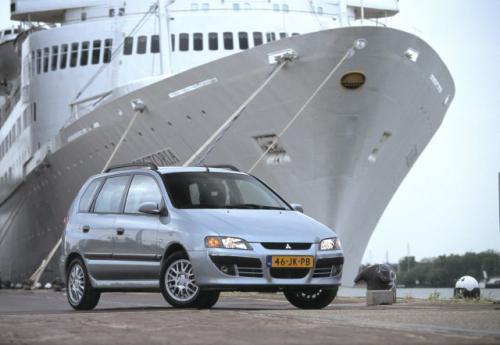 Fot. Mitsubishi: Mitsubishi Space Star to niemłoda konstrukcja, jednak ma liczne zalety, jak dobre własności jezdne czy spory bagażnik. Fot. Mitsubishi: Mitsubishi Space Star to niemłoda konstrukcja, jednak ma liczne zalety, jak dobre własności jezdne czy spory bagażnik.