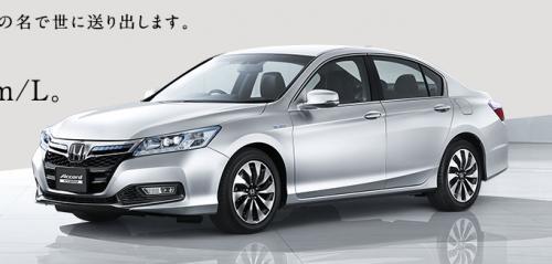 Honda Accord Hybrid / Fot. Honda Honda Accord Hybrid / Fot. Honda