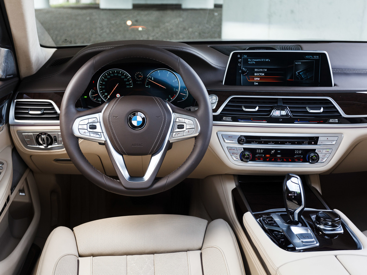 BMW Serii 7 / Fot. BMW BMW Serii 7 / Fot. BMW