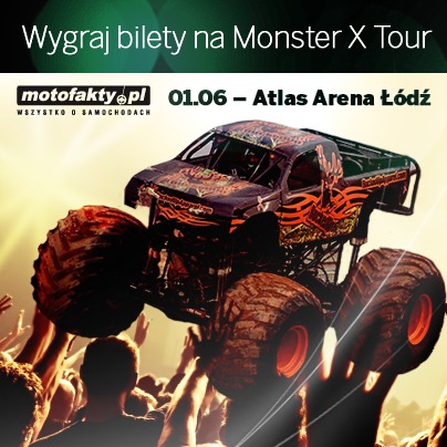 Monster x tour в олимпийском 2015 когда