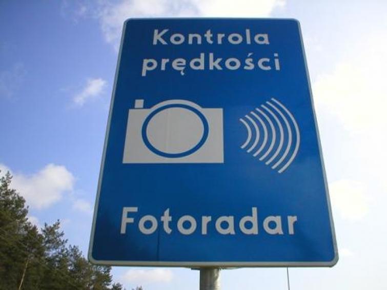 Fotoradary: Kierowca z zagranicy jest bezkarny?! Fotoradary: Kierowca z zagranicy jest bezkarny?!