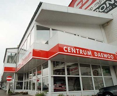 fot. archiwum fot. archiwum