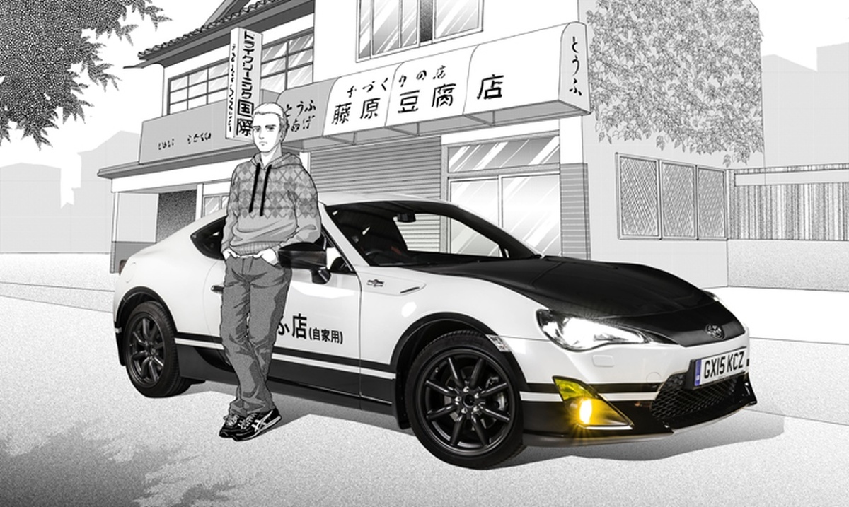 Toyota GT86
Brytyjska Toyota wystylizowała najnowszy model GT86 na słynny Hachi-Roku z „Initial D”. Aby podkreślić popkulturowe korzenie projektu, Toyota poprosiła brytyjską rysowniczkę mangi, Sonię Leong, o stworzenie serii plakatów, przedstawiających zdjęcia prawdziwego GT86 w komiksowym otoczeniu.
Fot. Toyota Toyota GT86
Brytyjska Toyota wystylizowała najnowszy model GT86 na słynny Hachi-Roku z „Initial D”. Aby podkreślić popkulturowe korzenie projektu, Toyota poprosiła brytyjską rysowniczkę mangi, Sonię Leong, o stworzenie serii plakatów, przedstawiających zdjęcia prawdziwego GT86 w komiksowym otoczeniu.
Fot. Toyota
