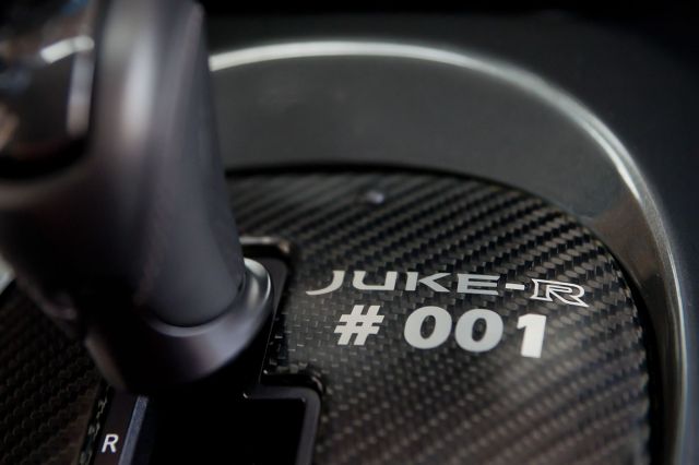 zdjęcie Nissan Juke-R