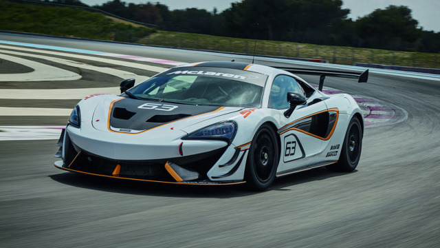 McLaren 570S Sprint
Opcjonalnie możemy zamówić hydrauliczny system, który podnosi pojazd. Zdecydować możemy się także na dołożenie fotela dla pasażera.
Fot. McLaren McLaren 570S Sprint
Opcjonalnie możemy zamówić hydrauliczny system, który podnosi pojazd. Zdecydować możemy się także na dołożenie fotela dla pasażera.
Fot. McLaren