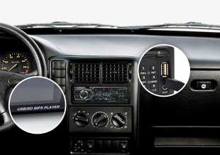 VORDON wprowadził na rynek radiootwarzacz samochodowy HT-896B. Wyposażenie go w Bluetooth pozwala na wykorzystanie tego urządzenia jako zestaw głośnomówiący czy odtwarzacz plików muzycznych ze smartfona.<br><br>Fot. materiały producenta