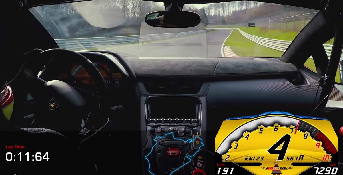Lamborghini Aventador SV - Fot. Lamborghini Aventador SV Lamborghini Aventador SV - Fot. Lamborghini Aventador SV